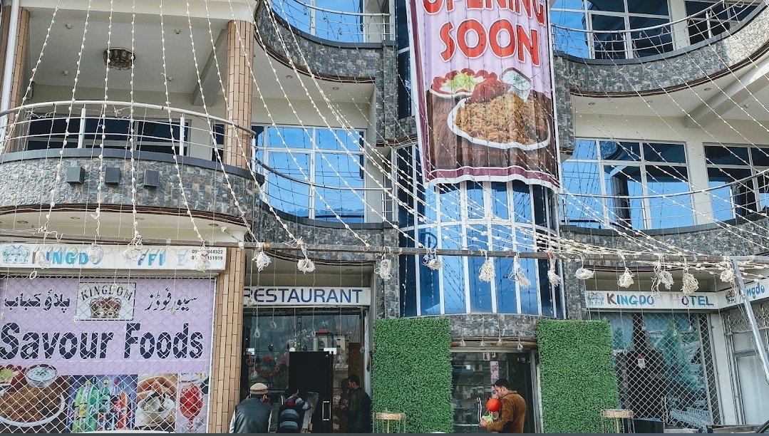 kingdom Guest House And Hotel Muzaffarabad