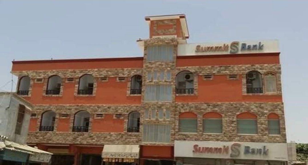Askani Hotel
