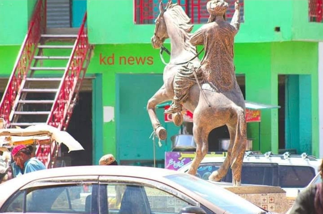 Killi Haji Sahib Dad Marri Kohlu