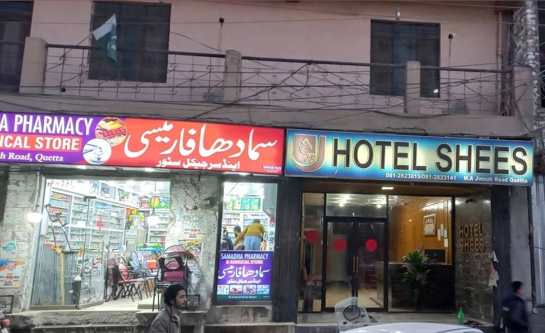 Shees Hotel quetta