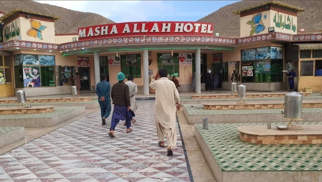 Al Sami Hotel Quetta