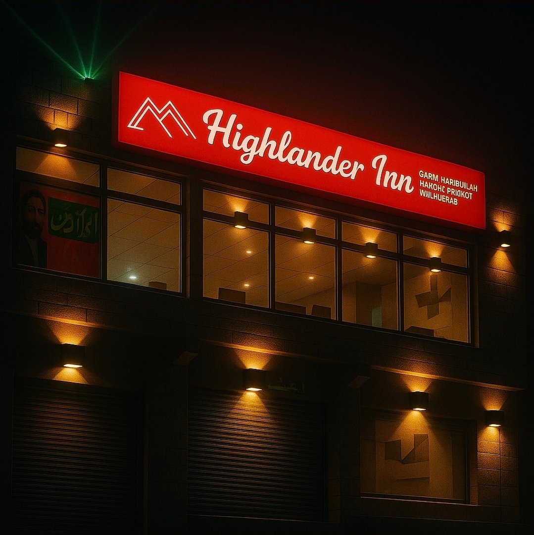 Hotel Highlander Inn