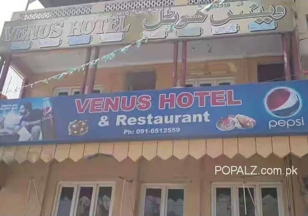 Venus Hotel Charsadda