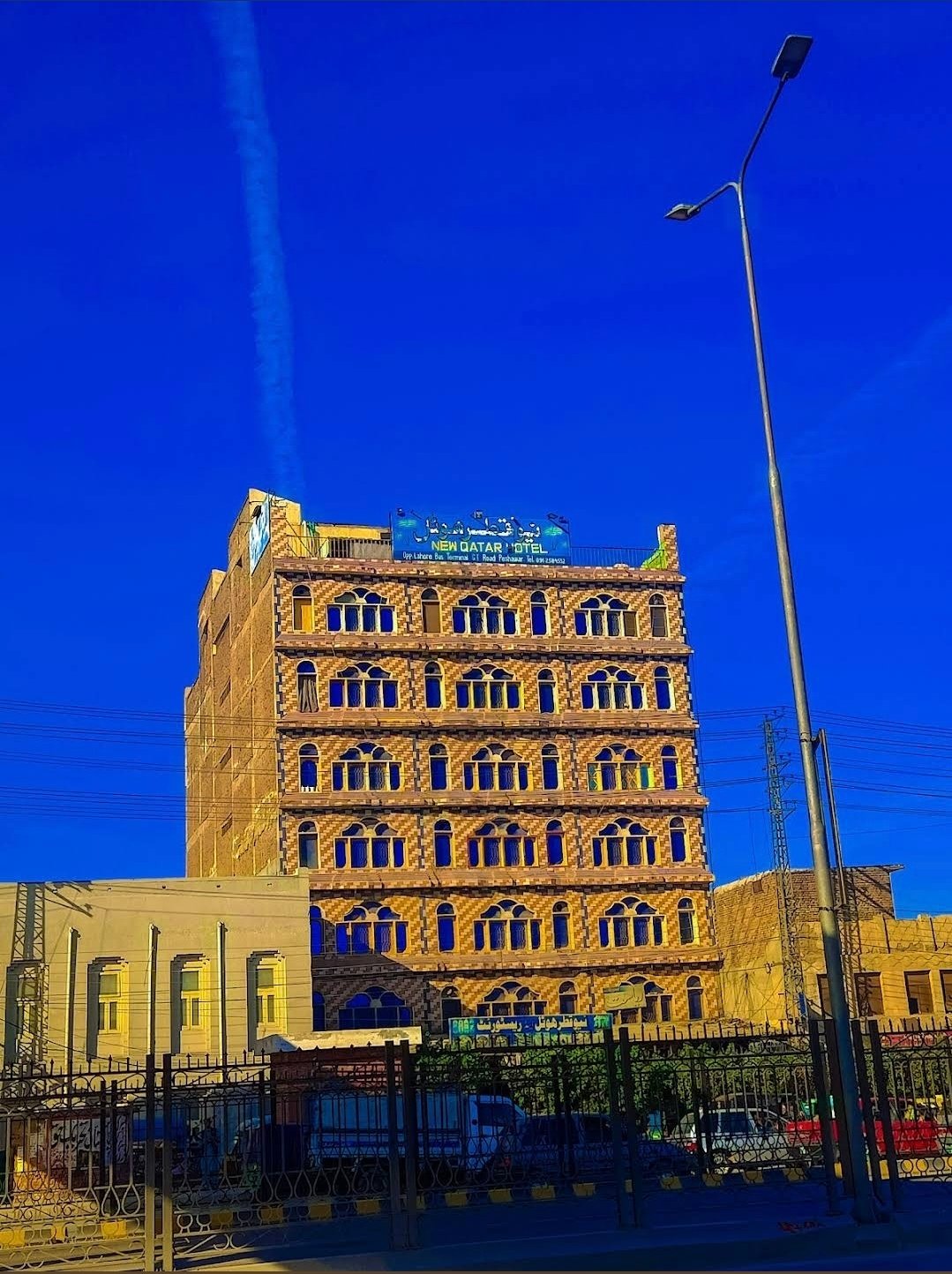 NEW QATAR HOTEL PESHAWAR