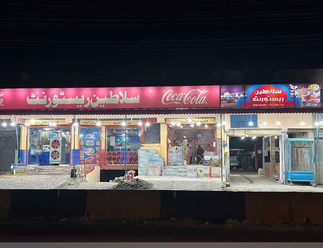 Salateen Restaurant swabi