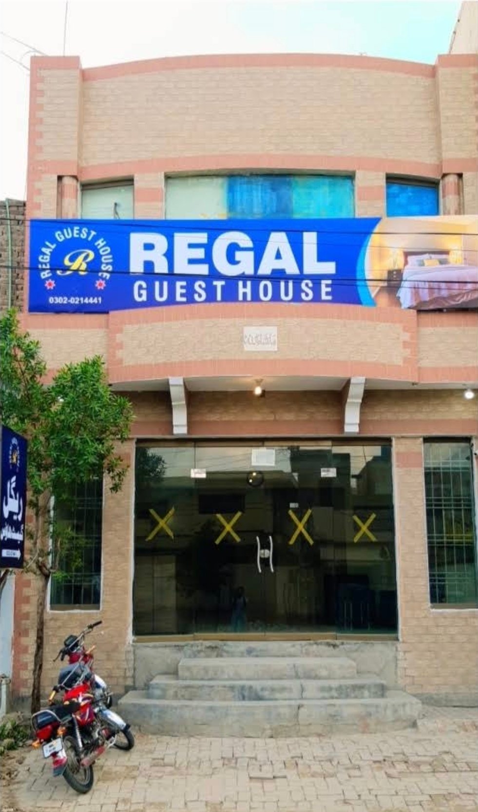 Regal Guest House