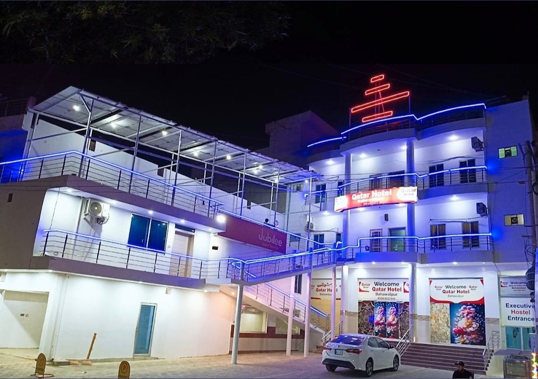 Qatar Hotel Bahawalpur Qatar Benquet Hall and Hotel