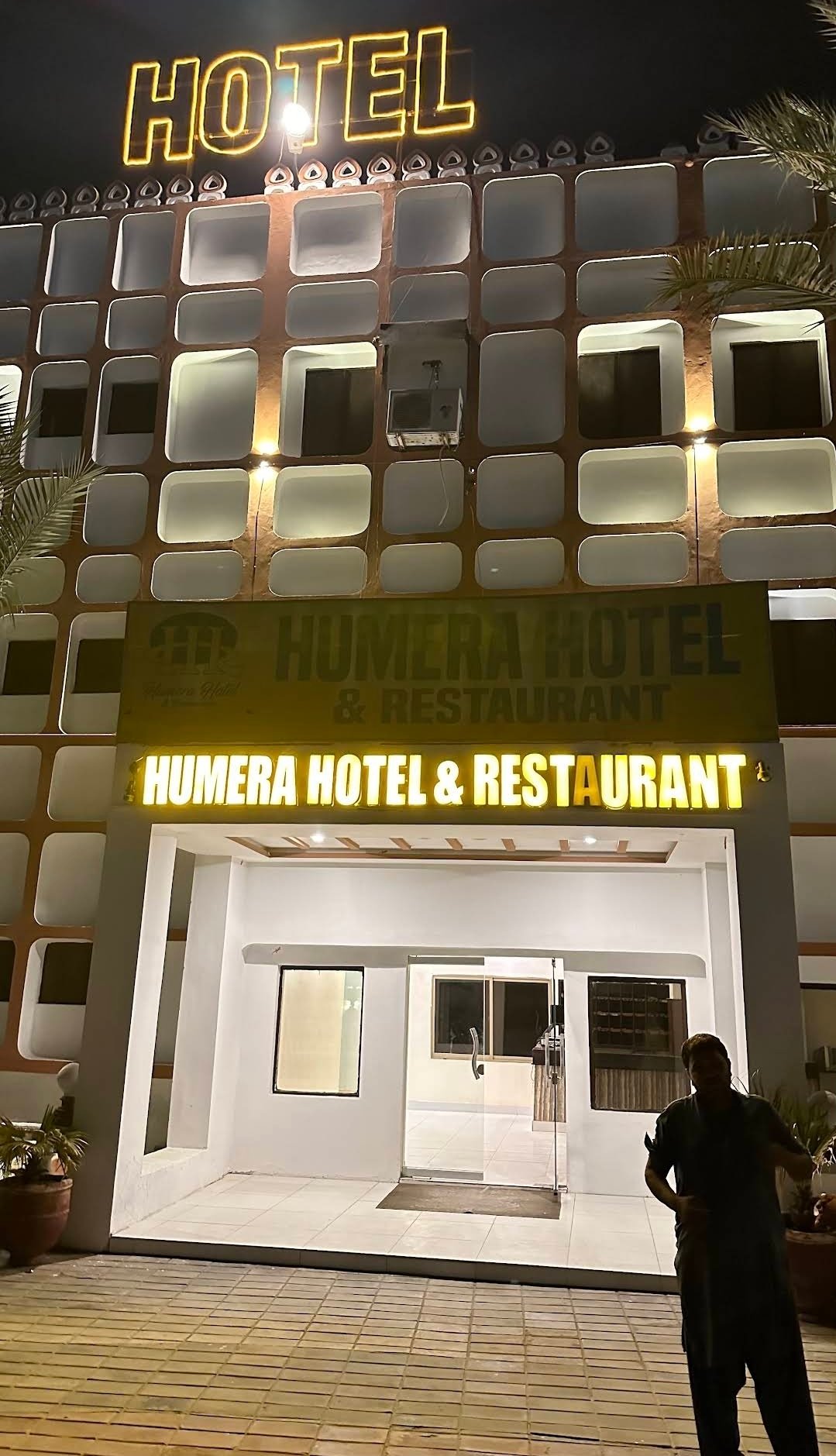 Humera Hotel and Restaurant