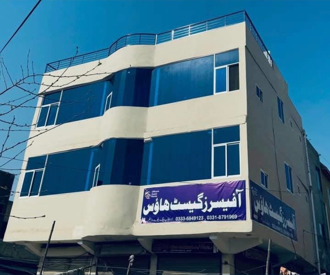 Officers Guests House