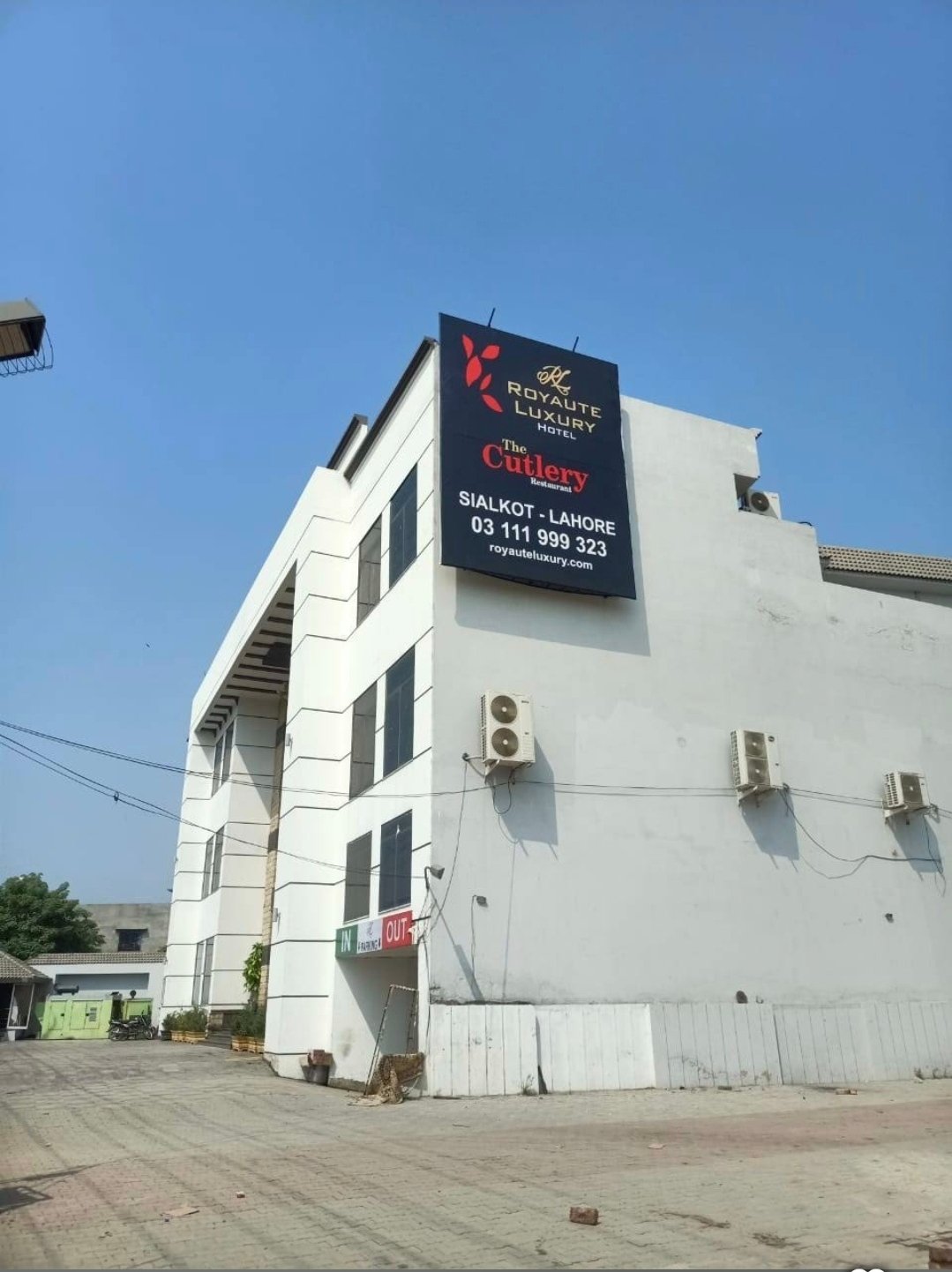 Royaute Luxury Hotel Sialkot