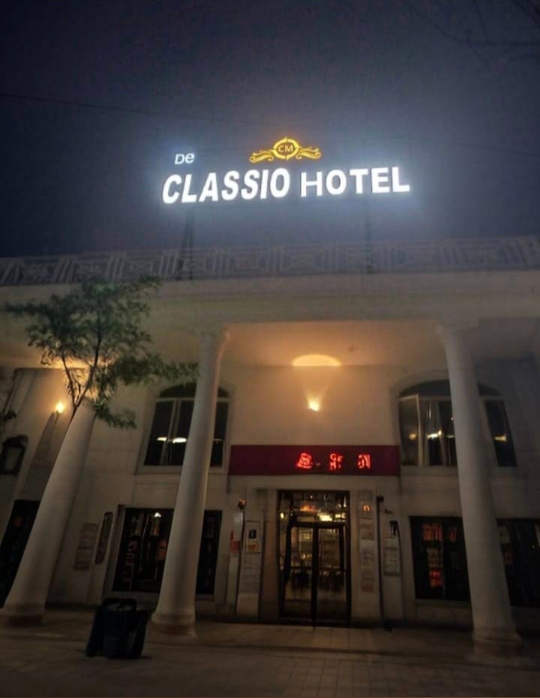 De Classio Hotel DJK