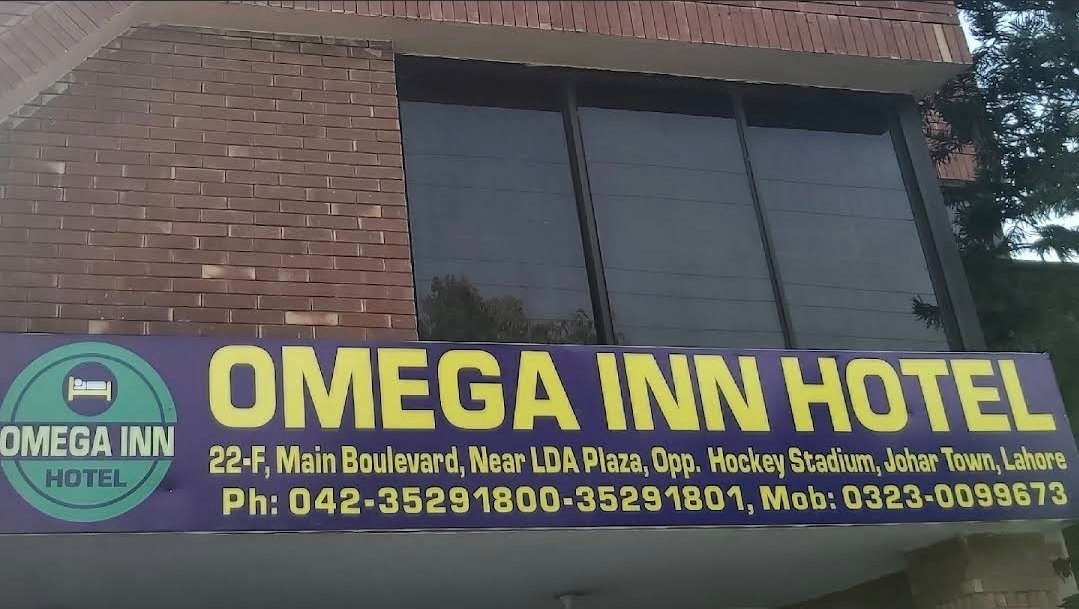 Omega Inn Hotel