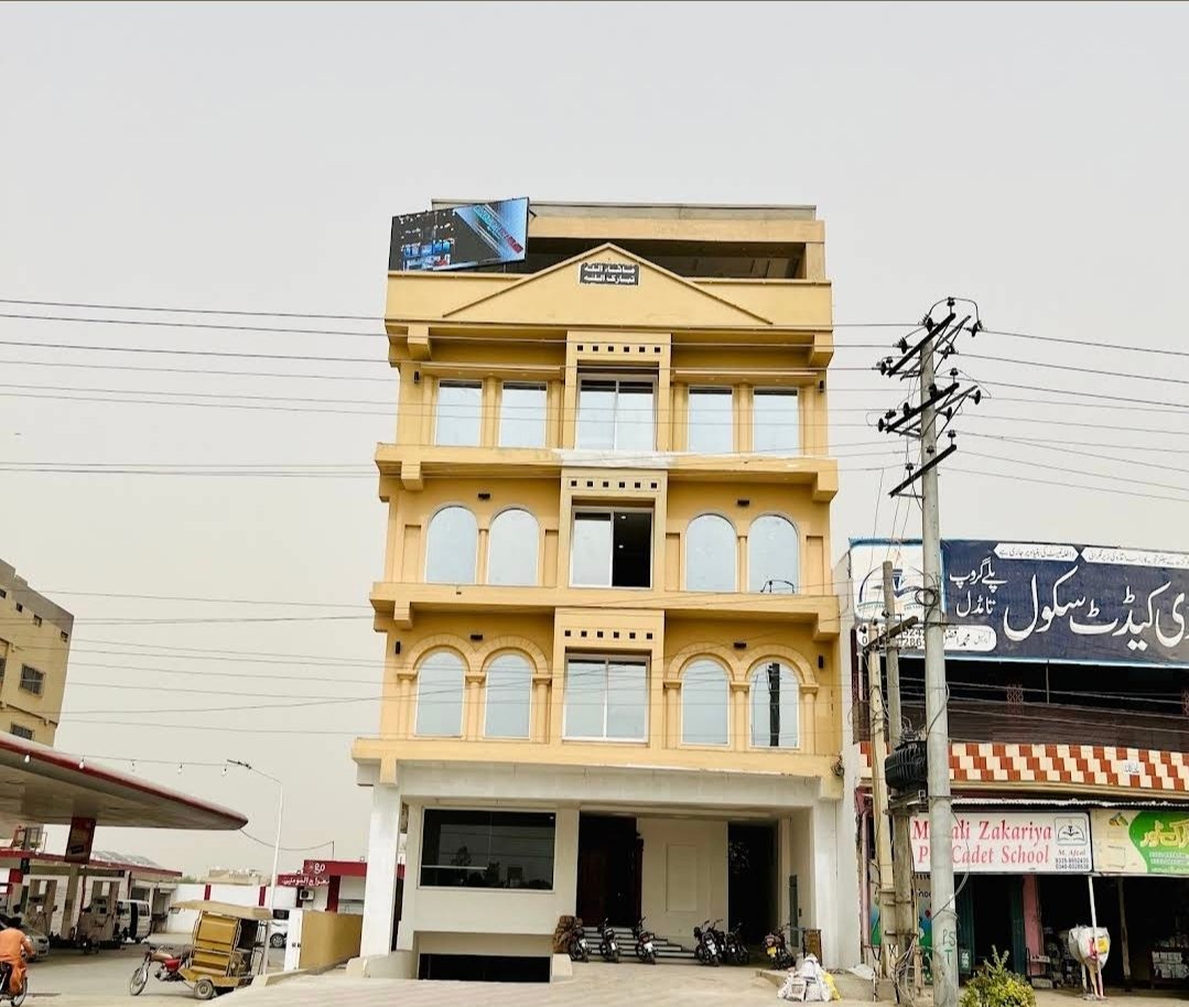 Overseas Hotel and Banquet Hall