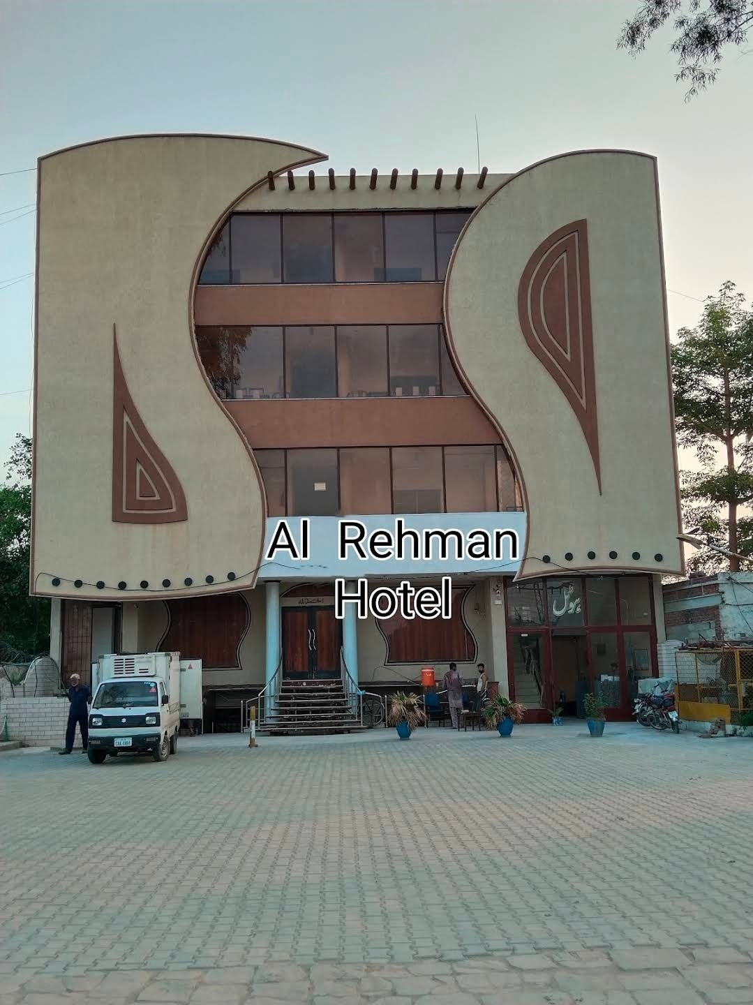 Ar Rahman Hotel jhelum