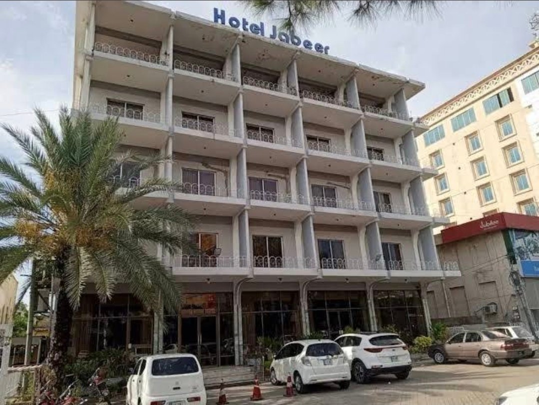 Hotel Jabeer Dine