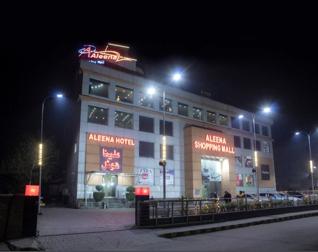 Aleena Hotel