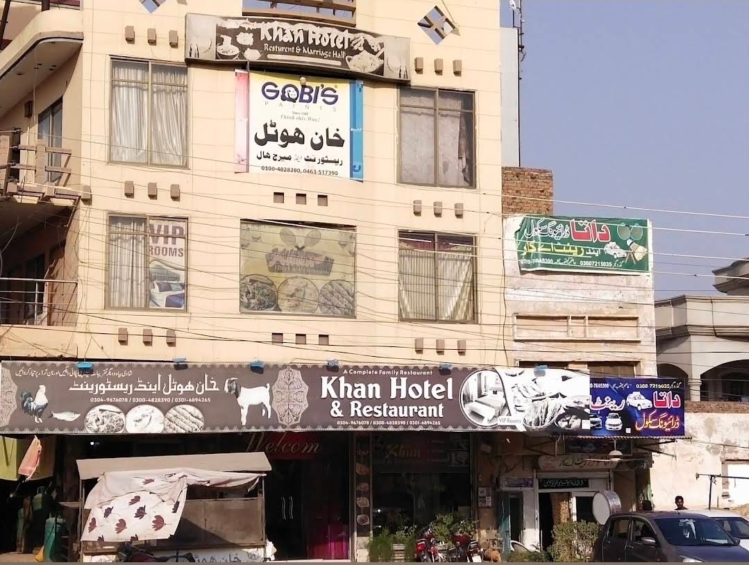 Khan Hotel Restaurant and Marriage Hall