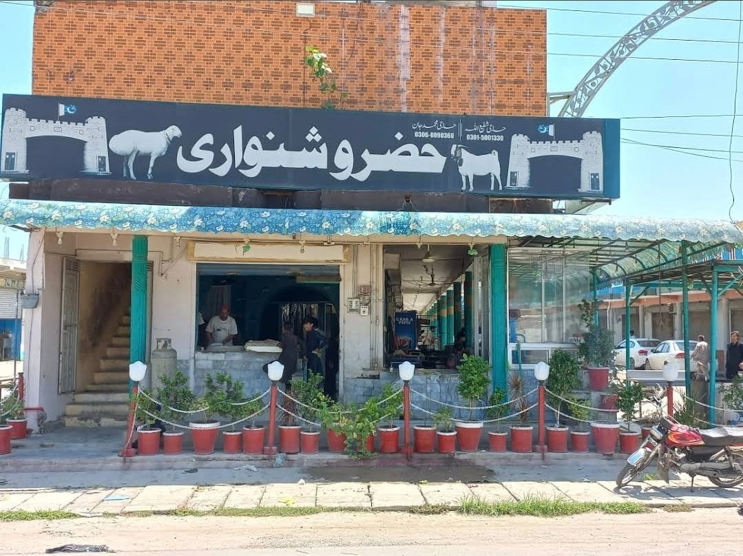 HAZRO SHINWARI TIKKA HOUSE