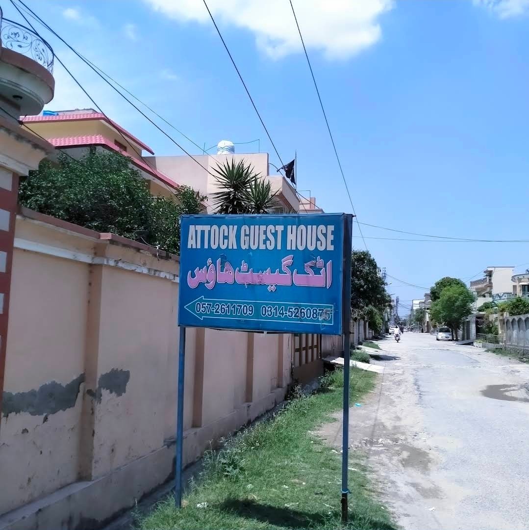 Attock Guest House