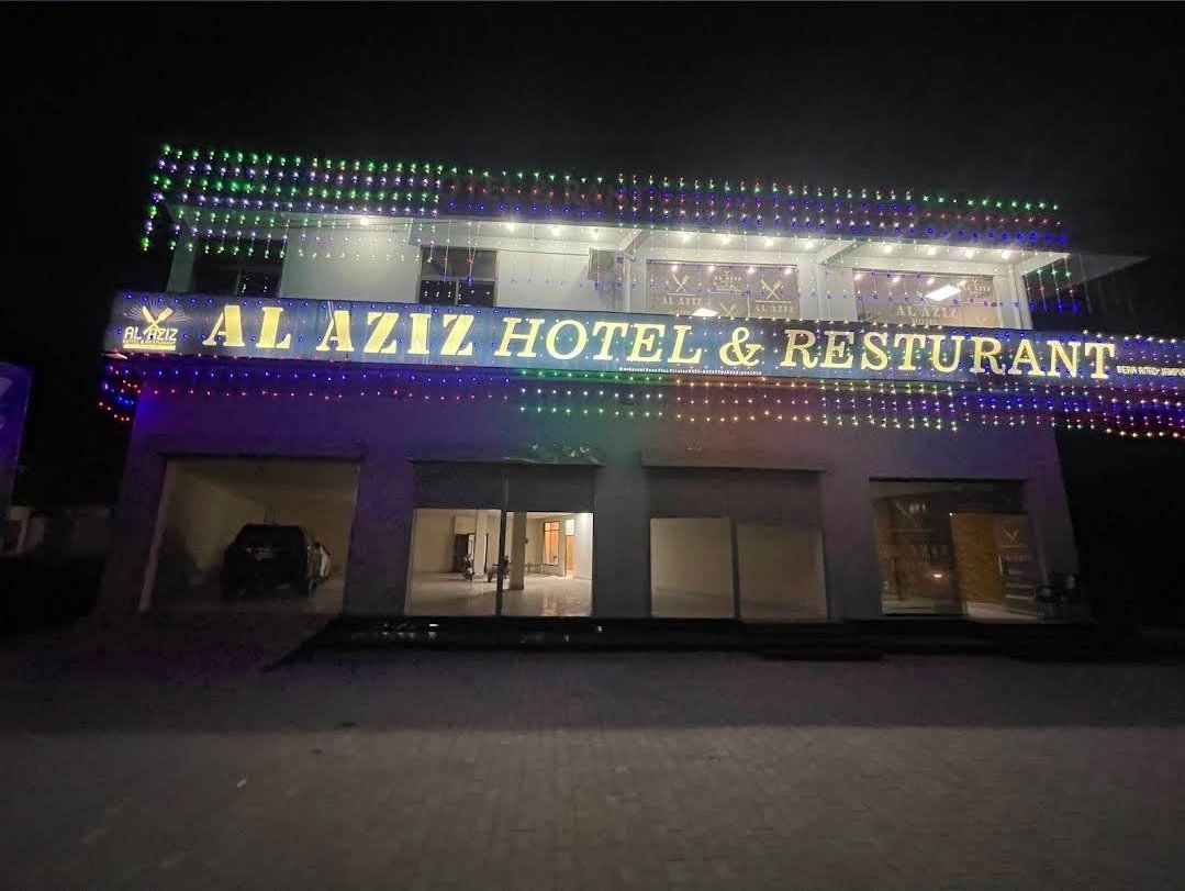 Al Aziz Hotel Resturant