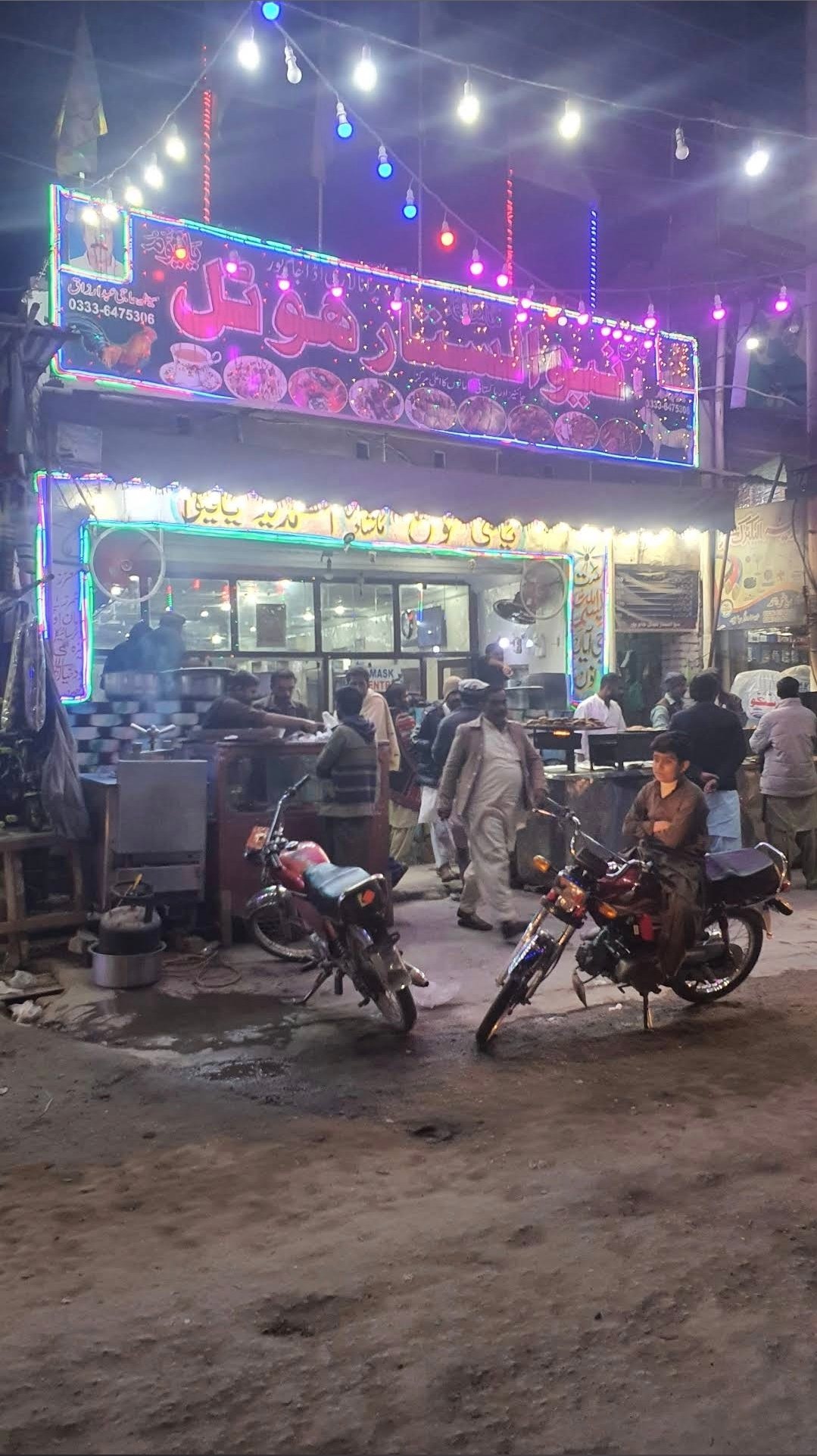 New Al sattar hotel jampur