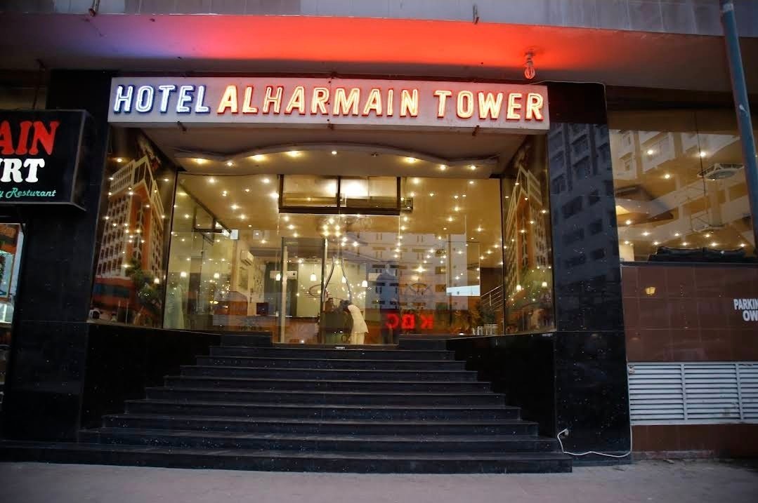 Hotel Al Harmain Tower