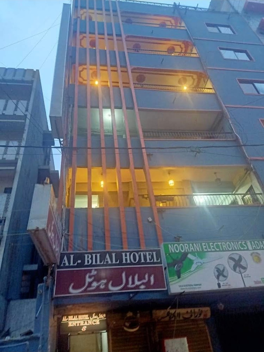 Hotel Al Bilal