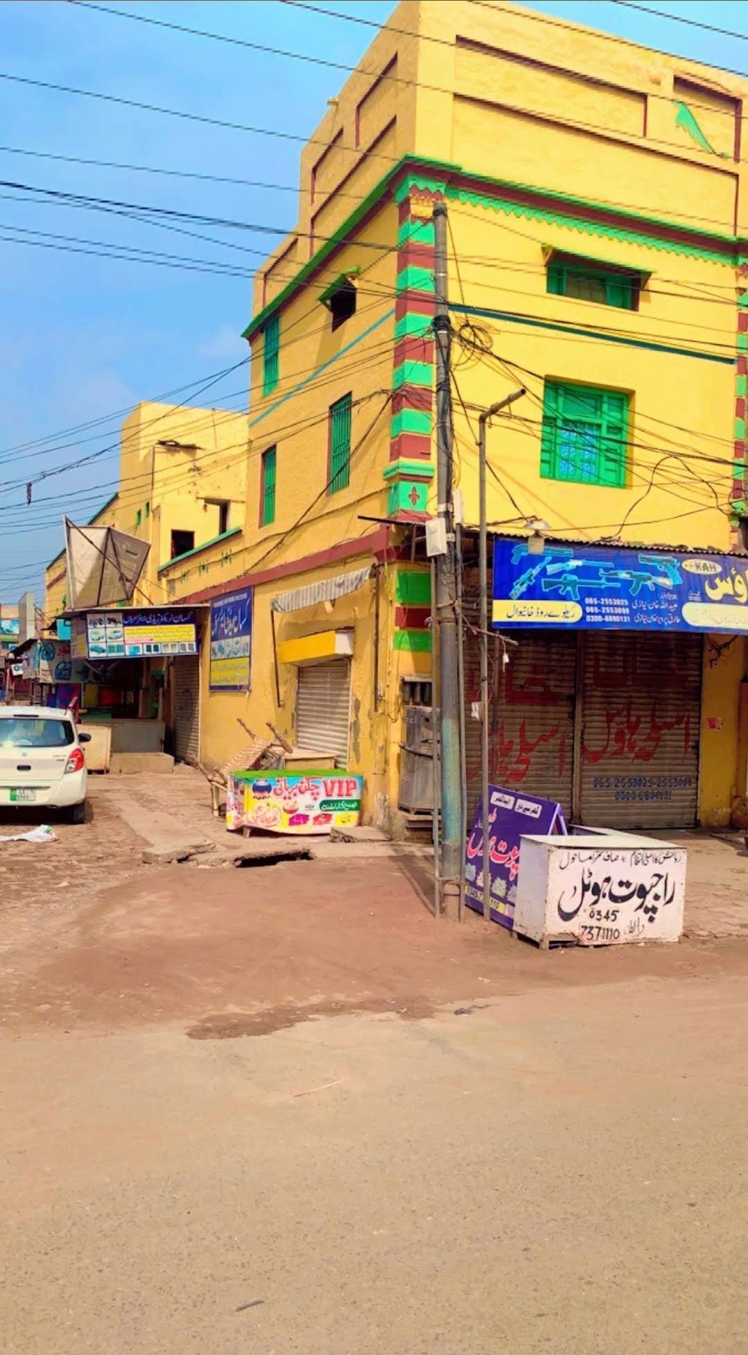 Rajpoot Hotel Railway Road Khanewal