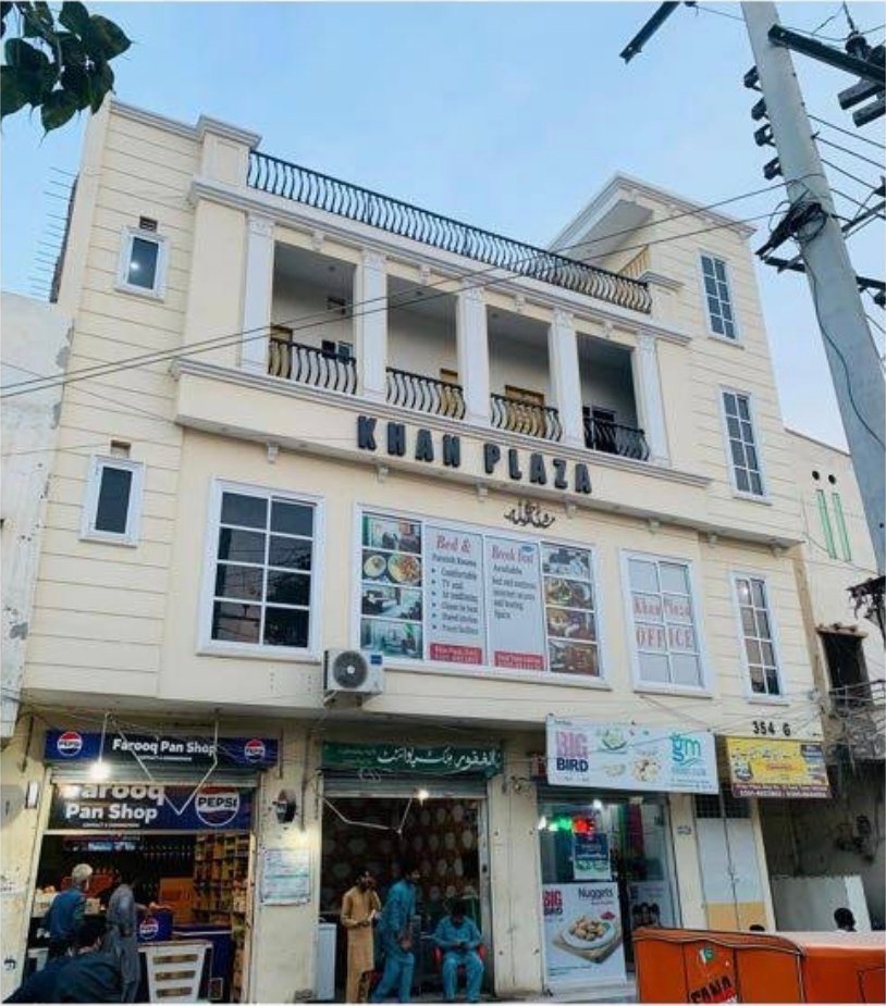 Khan Plaza