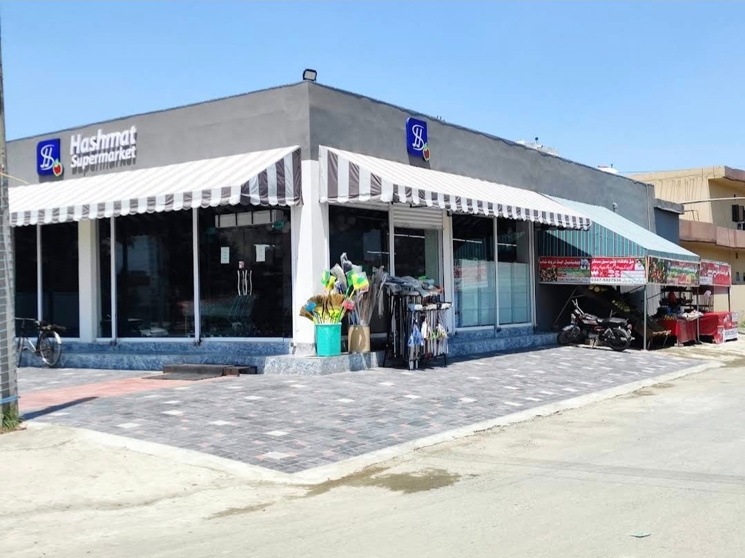Hashmat Supermarket Lahore