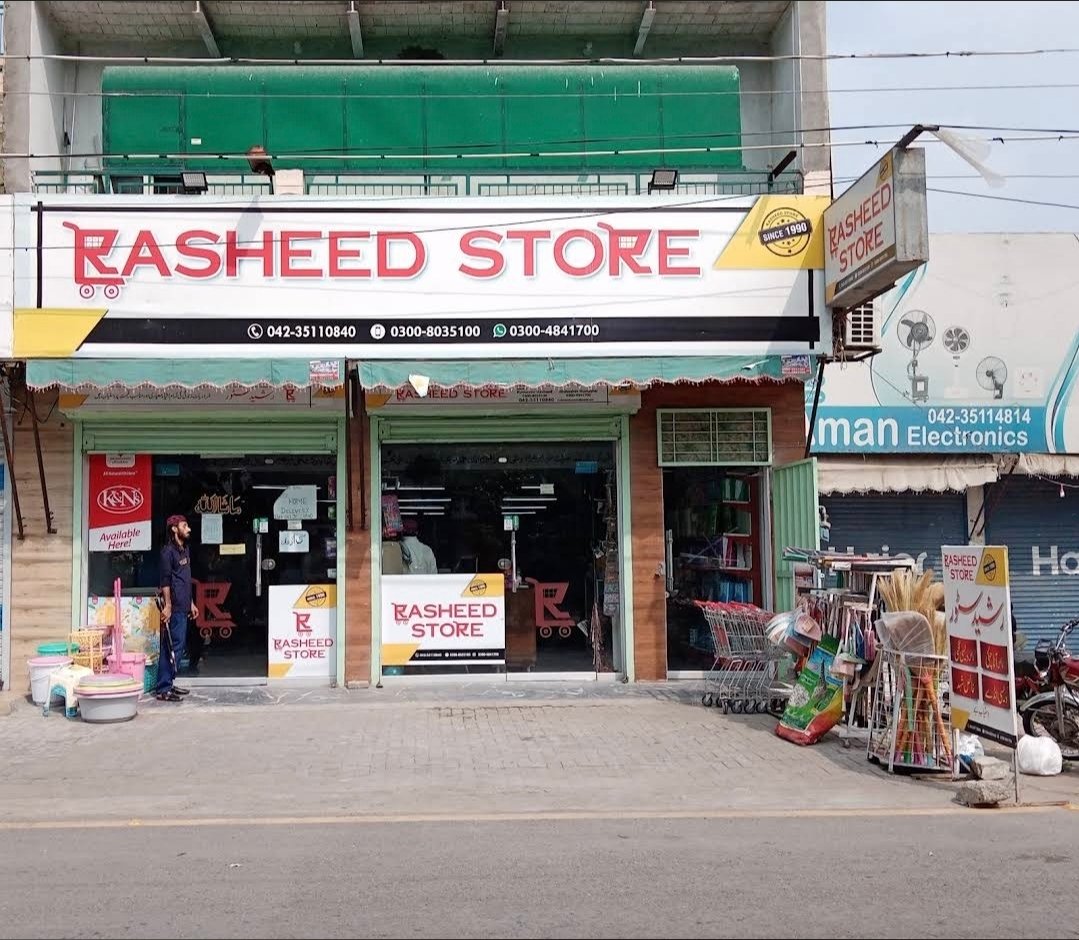 Rasheed Store Lahore