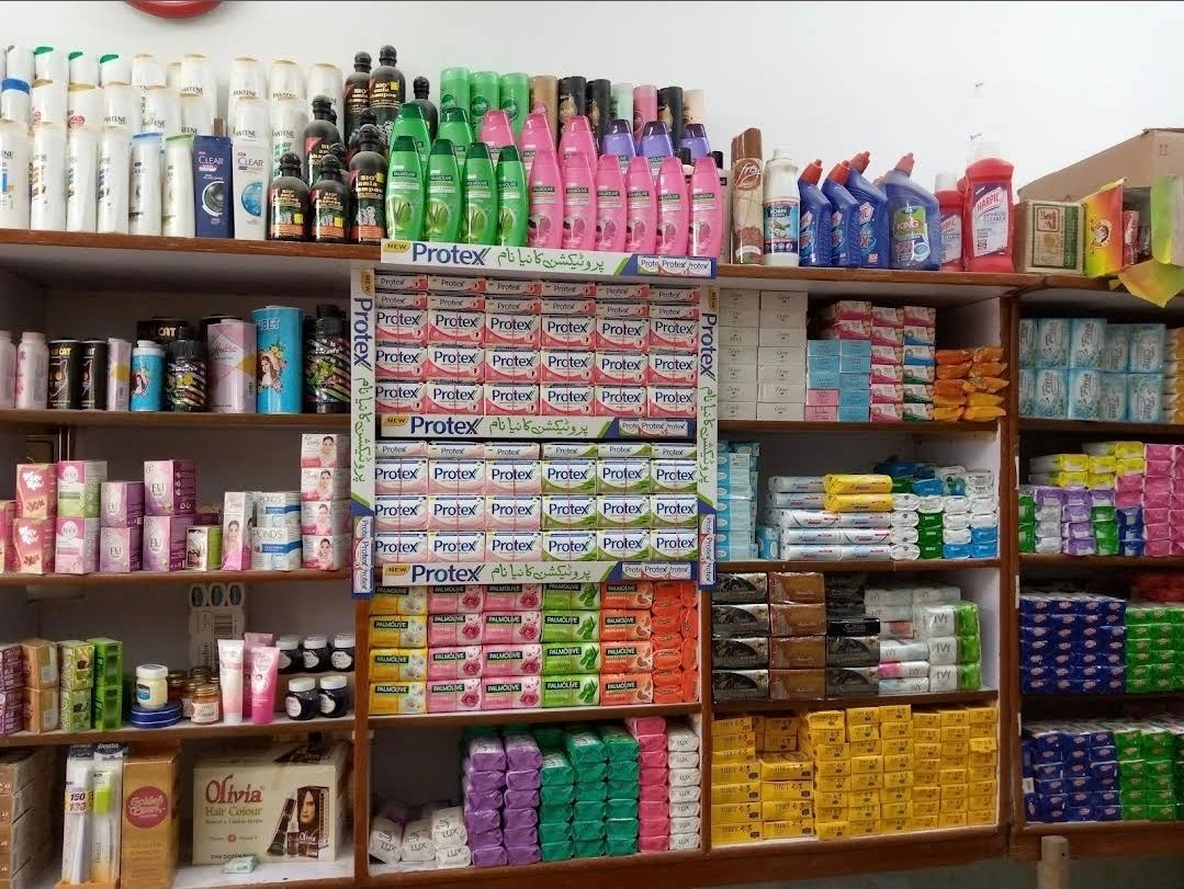 Akbari Grocery store