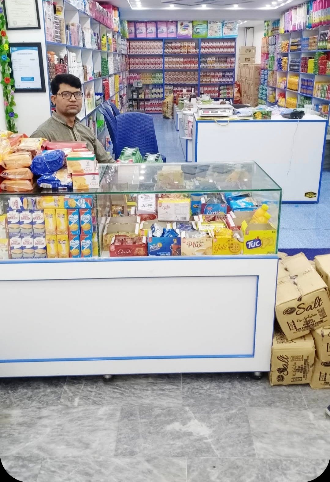 Pakistan Super Store Lahore