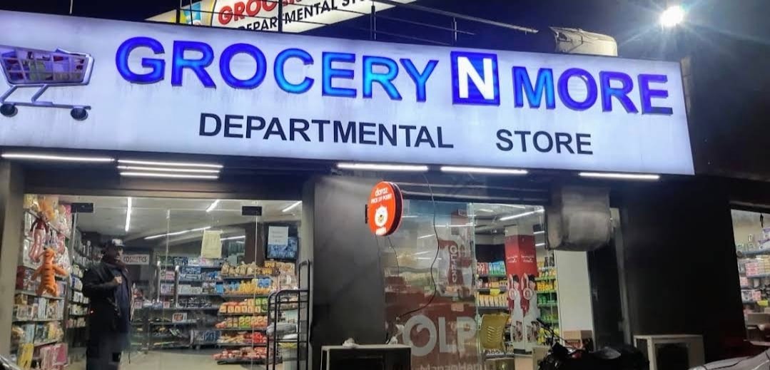 GROCERY N MORE