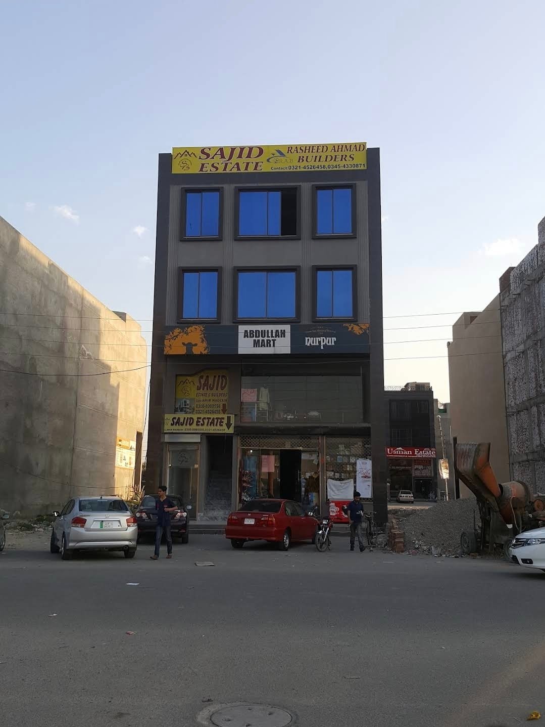 Abdullah Mart Lahore