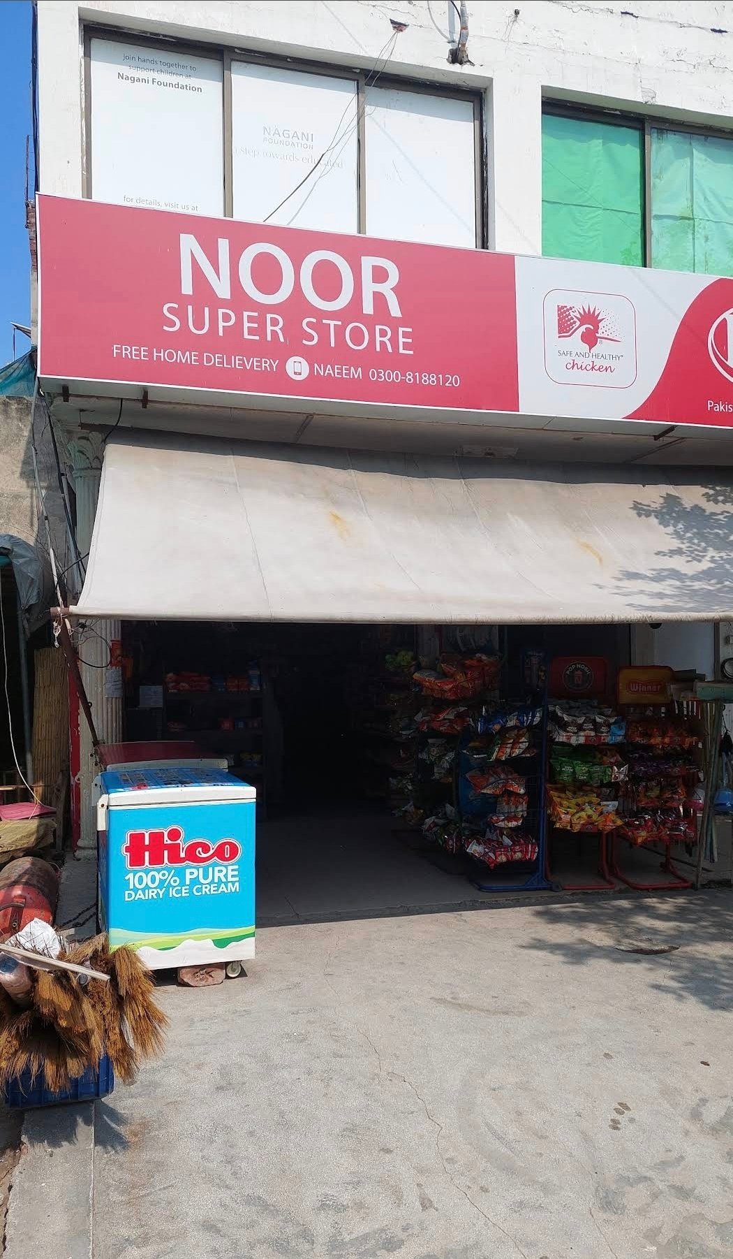 Al Noor General Store Lahore