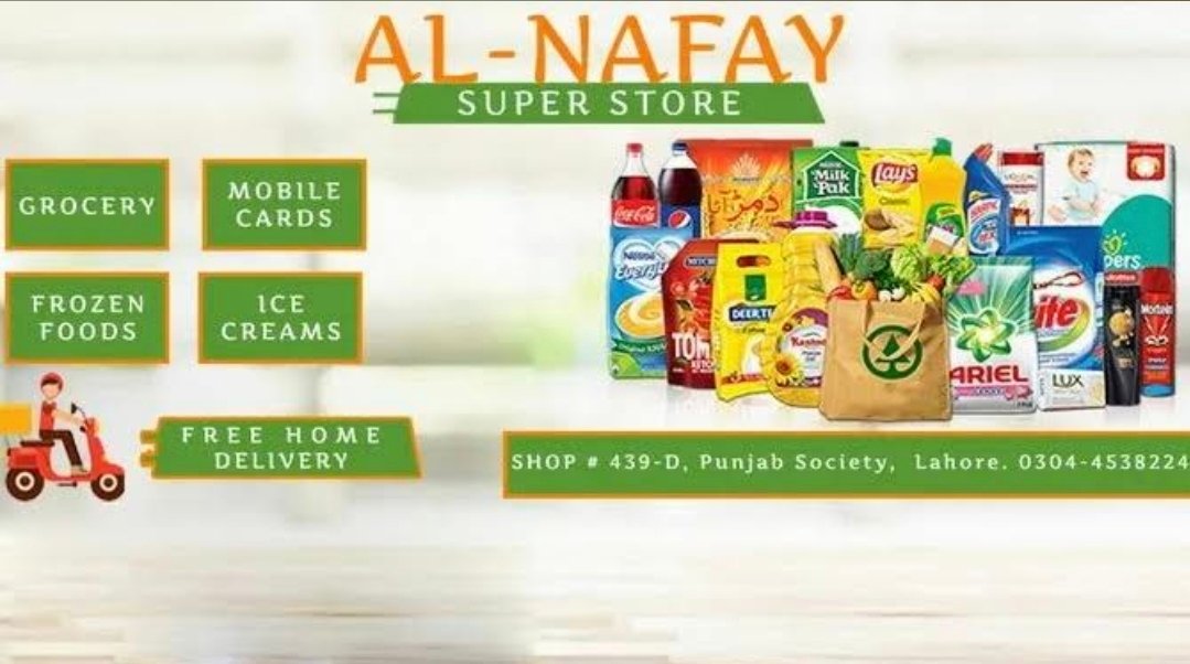 Al Nafay Super Store
