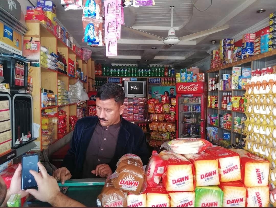 New Maharaja Cold Corner and General Store • Lahore • Punjab — nokta.pk