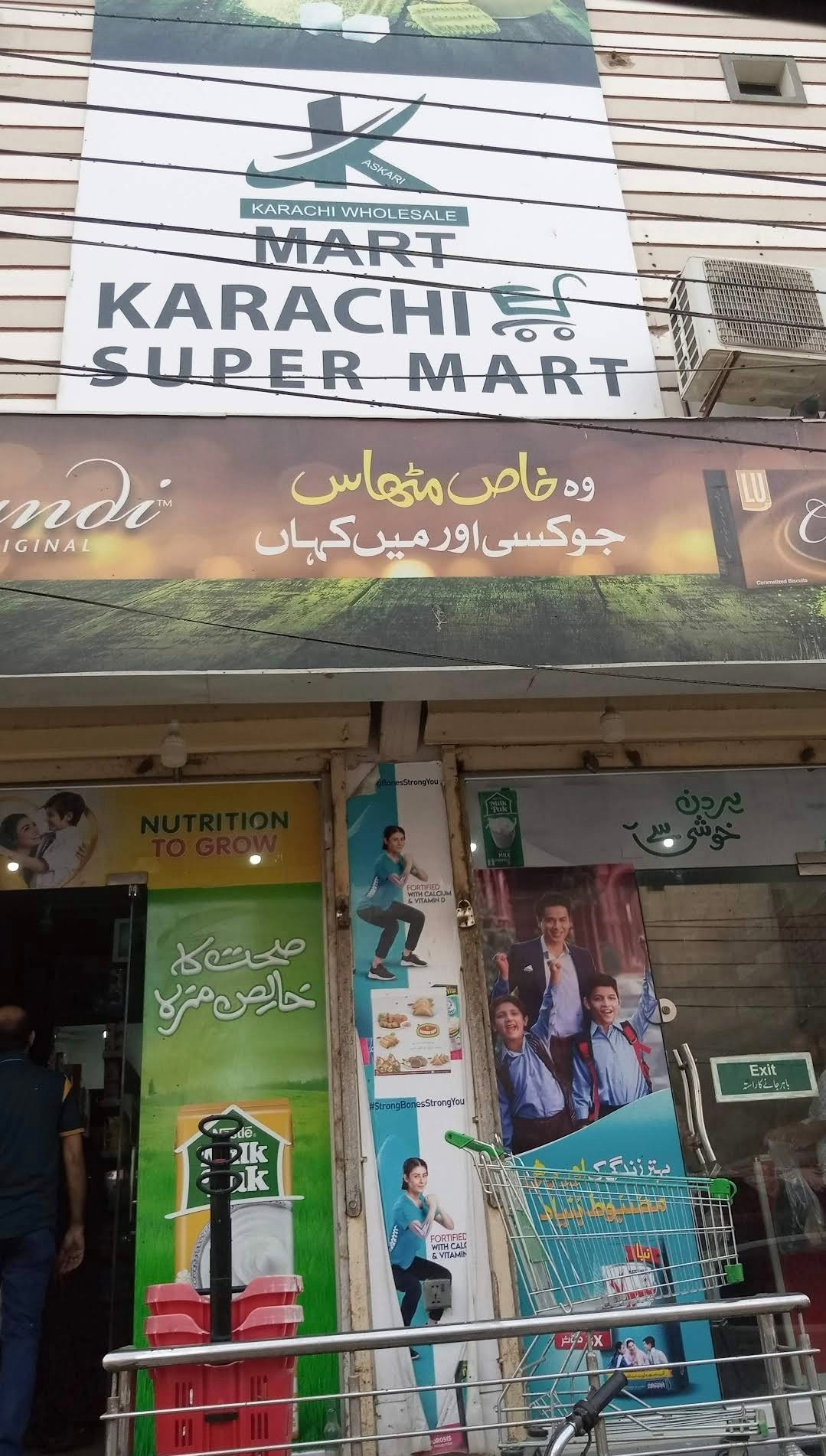 Karachi super Mart • Lahore • Punjab — nokta.pk