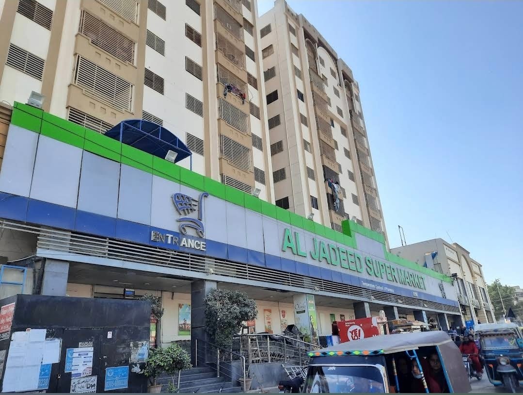 Al Jadeed Super Market  karachi