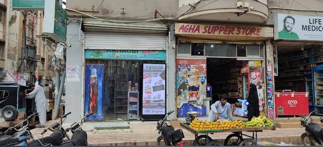 Karachi Groceries