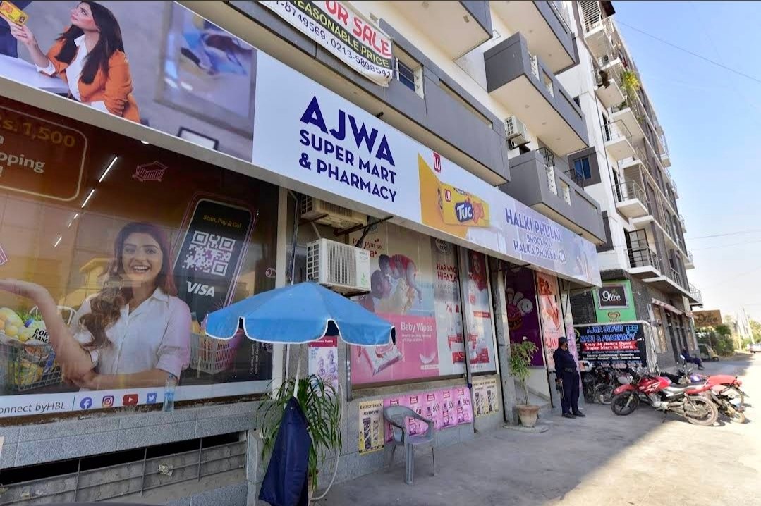 Ajwa Supermarket