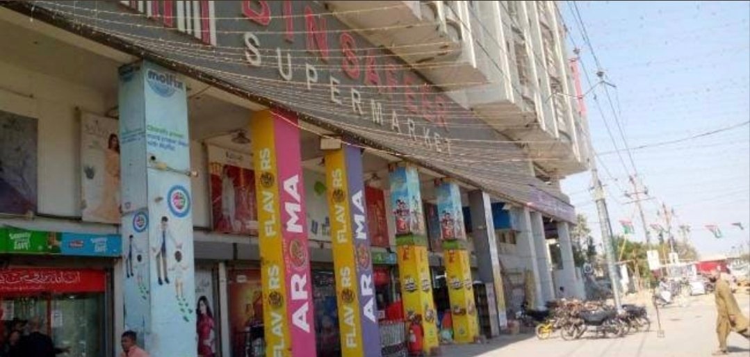 Bin Safeer Supermarket