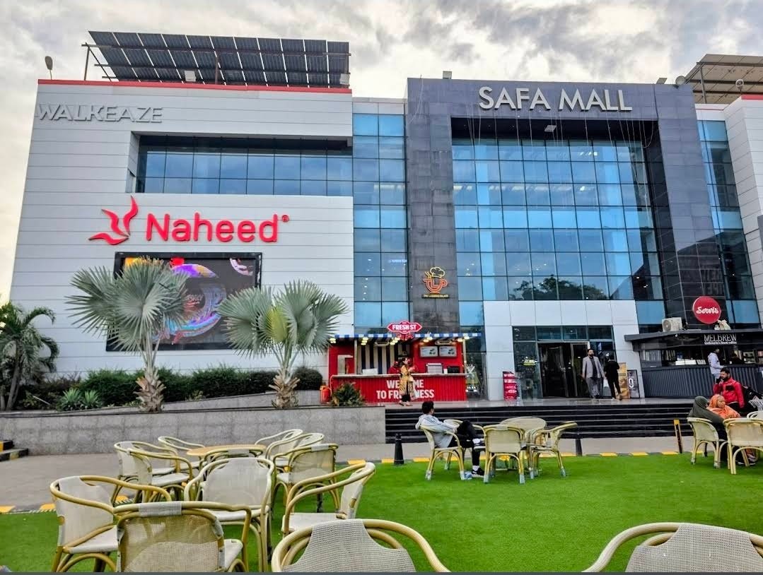Naheed Factory Naheed Super Market Malir Cantt Branch — Grocery — Karachi | Address ...