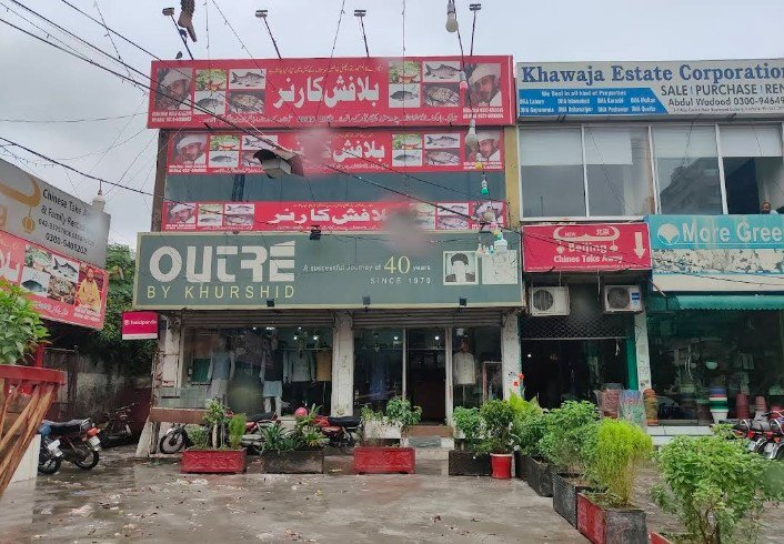 MEI KONG DHA Phase 5