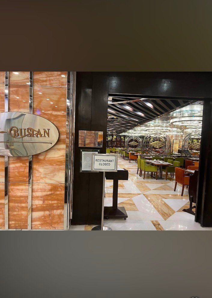 Al Bustan Restaurant