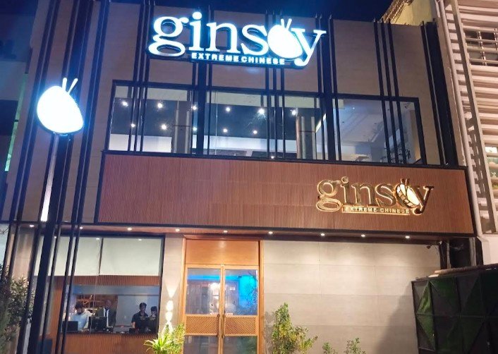 Ginsoy - Malir Branch