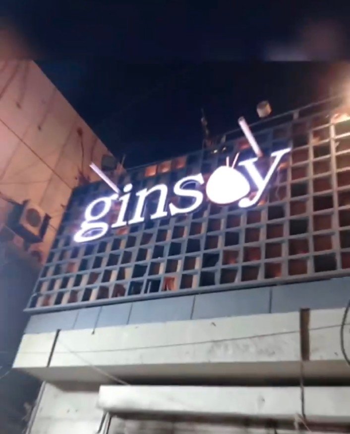 Ginsoy - Hyderi Branch