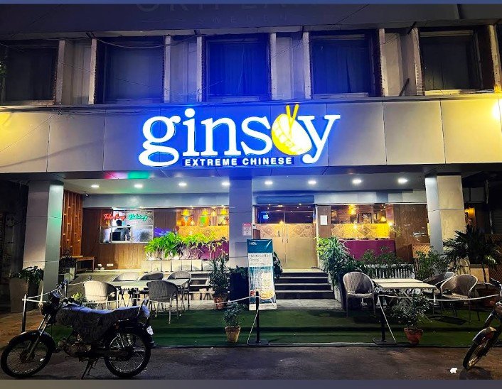 Ginsoy - E-Street Branch