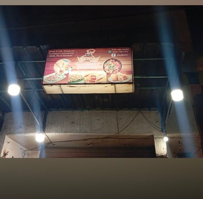 Saab Jee Restaurant Karachi